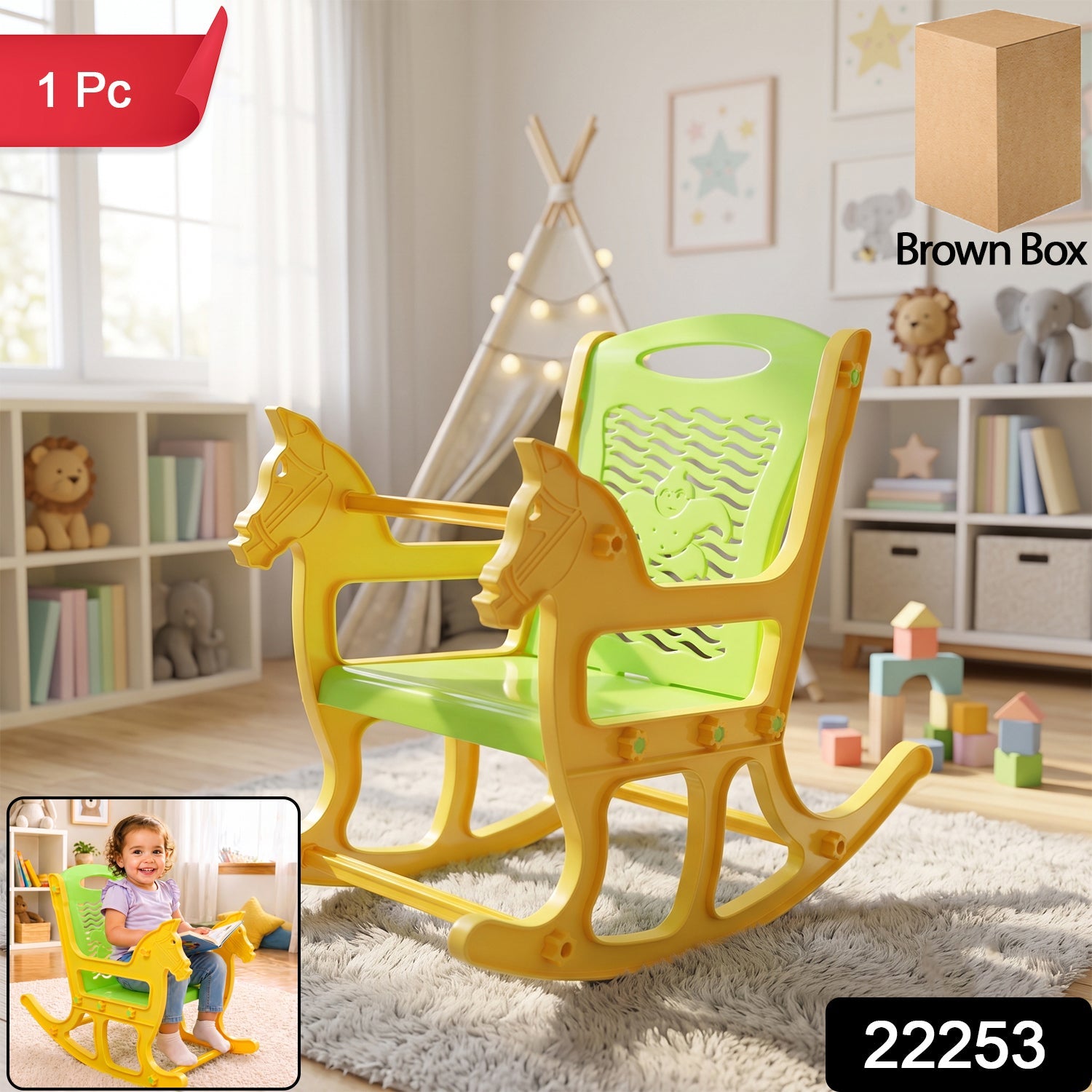 ALVENZA Kids Plastic Horse Rocking Chair, Baby Rocker Seat with Backrest (1 Pc)