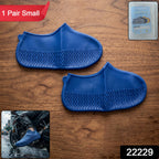 Reusable Waterproof Silicone Shoe Cover Keeps Shoes Dry in Monsoon - Side View