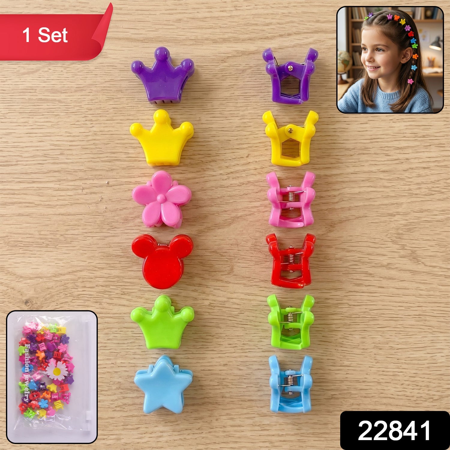 Mini Hair Claw Clips Set Cute & Strong Grip Styling Accessories - Side View