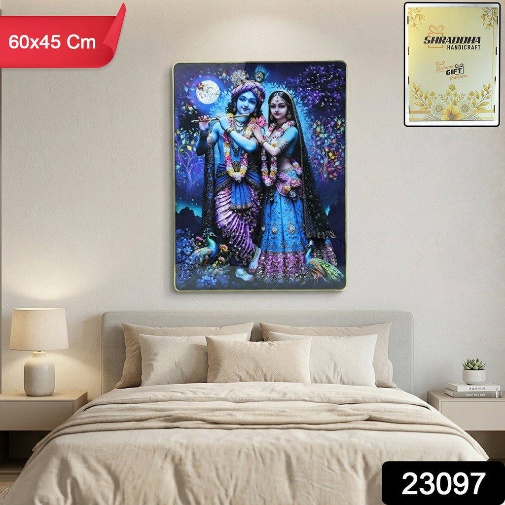 ALVENZA Radha Krishna Wall Frame – Divine Moonlight Artistic Decor