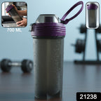 700 ML Protein Shaker Bottle – Leak-Resistant, Portable Hydration