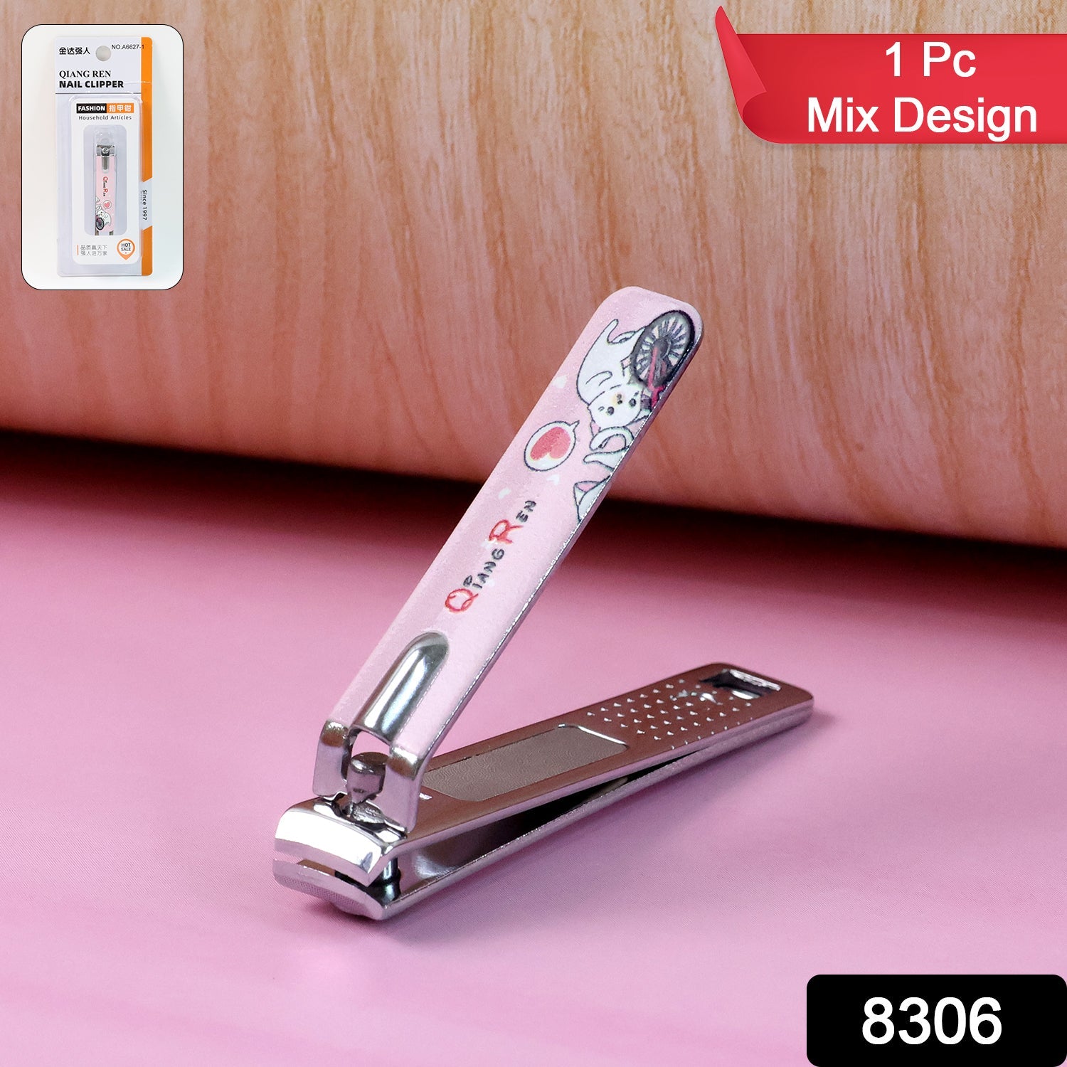 Stainless Steel Nail Clipper Precise & Easy Grooming - Side View