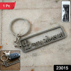 ALVENZA Jay Sonal Ma Keychain – Durable Religious Engraved Accessory