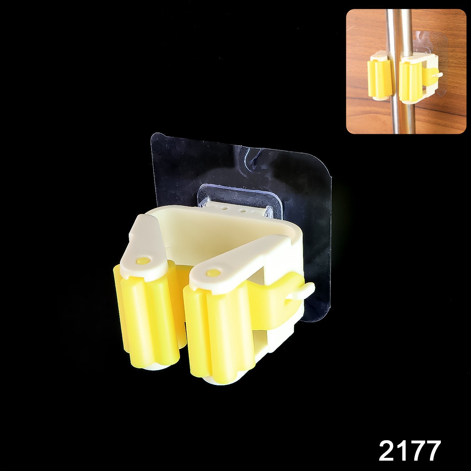 Self-Adhesive Mop Holder Wall Mount Broom Organizer | Storenzo - Side View
