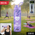 ALVENZA Stainless Steel Water Bottle – Leakproof & Insulated for Daily Use