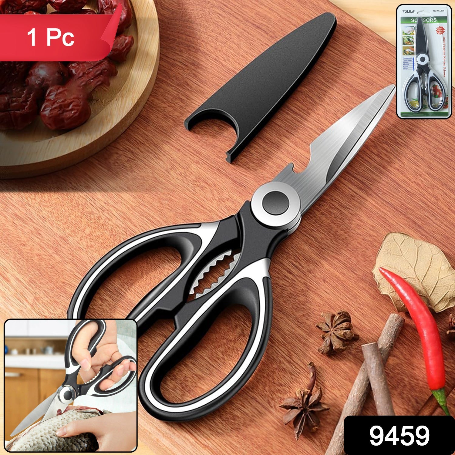Multi-Function Kitchen Scissor 6-in-1 Stainless Steel | - Side View
