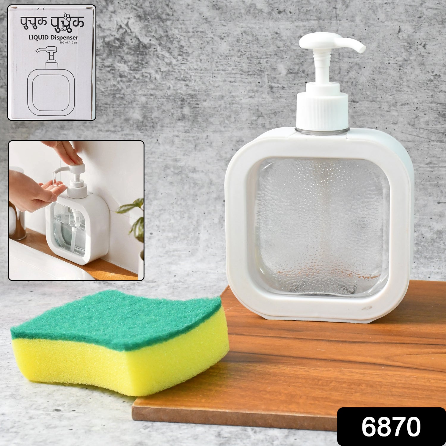 Soap Dispenser Clear Refillable Pump Bottle | VelvetBubbles - Side View