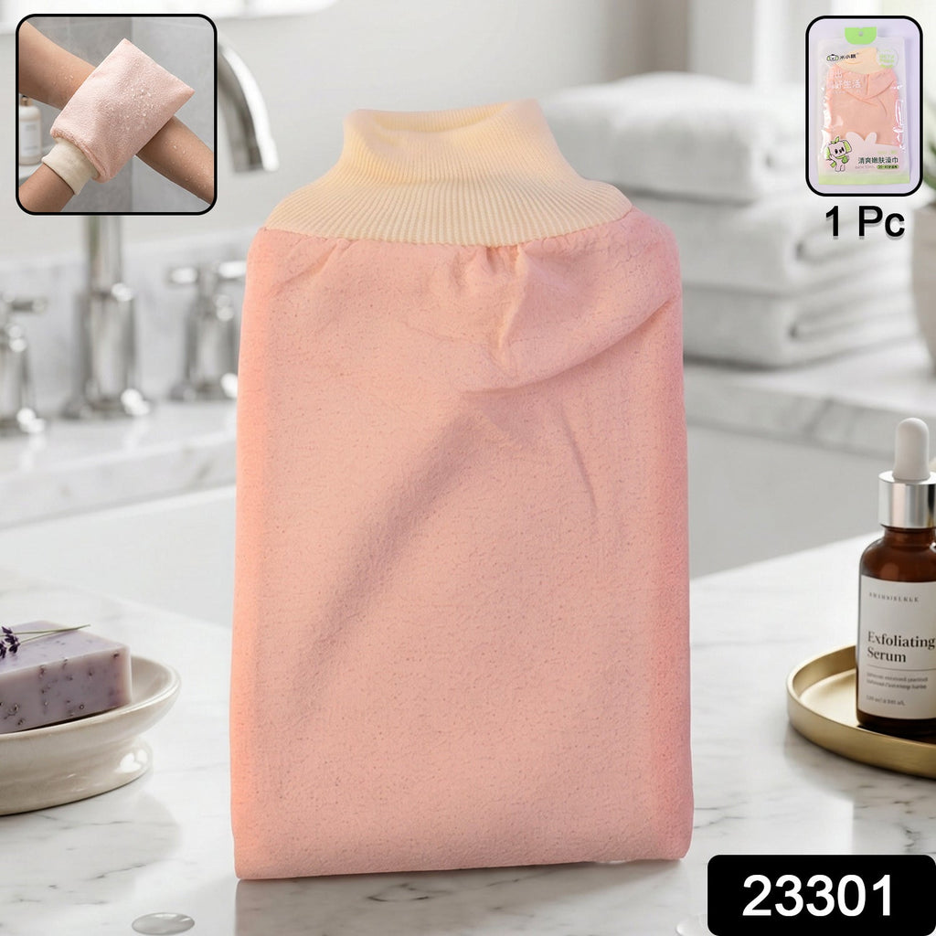 Soft Exfoliating Bath Scrub Glove Gentle Skin Renewal Tool - Side View