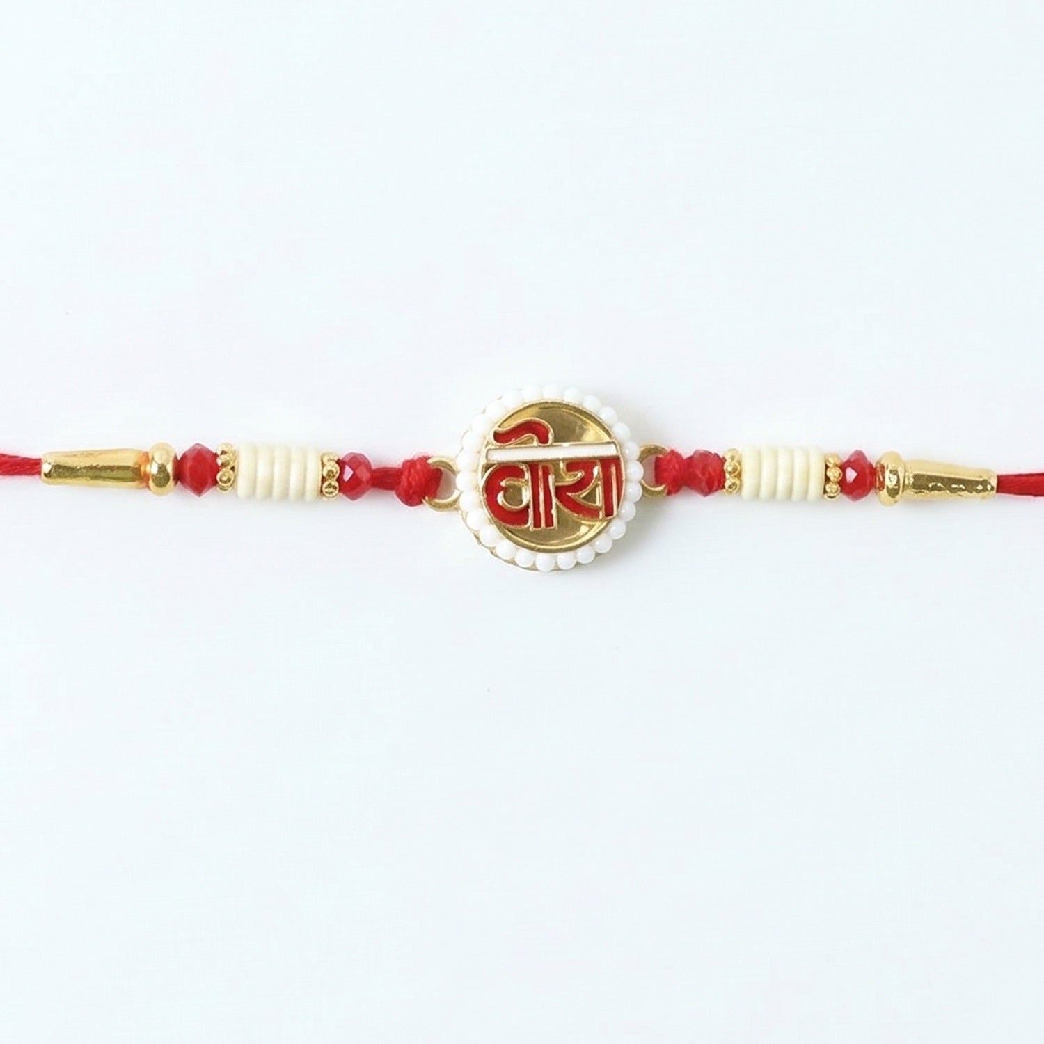 ALVENZA Devnagari Rakhi for Raksha Bandhan – Stylish Traditional Design