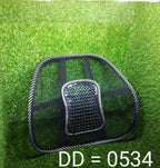Ventilation Back Rest Ergonomic Lumbar Support - Detail View 5