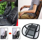 Ventilation Back Rest Ergonomic Lumbar Support - Front View