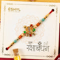 ALVENZA Tortoise Design Rakhi – Stylish & Comfortable for Raksha Bandhan