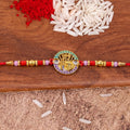 ALVENZA Designer Rakhi – Exquisite Stone Work & Vibrant Red Thread