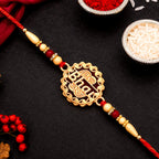 ALVENZA Bhai Rakhi - Elegant traditional thread with decorative beads for brother