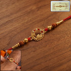 ALVENZA Golden Peacock Rakhi – Elegant Design with Rudraksha Beads for Brothers