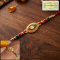 ALVENZA Rakhi – Traditional & Stylish Festive Thread for Raksha Bandhan