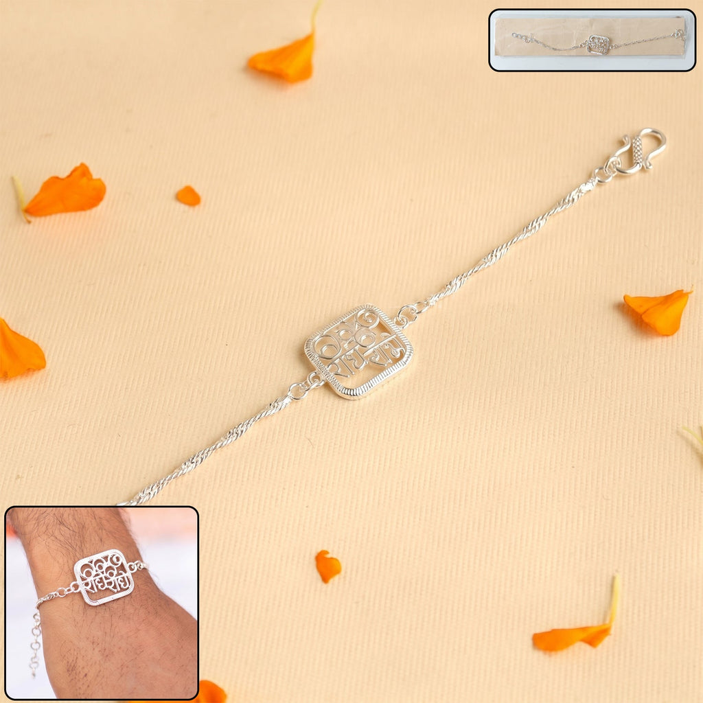 ALVENZA Silver Radhe Radhe Rakhi – Elegant & Spiritual Design for Brothers