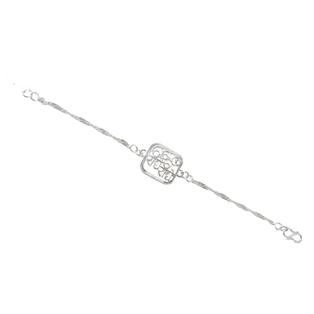 ALVENZA Silver Radhe Radhe Rakhi – Elegant & Spiritual Design for Brothers