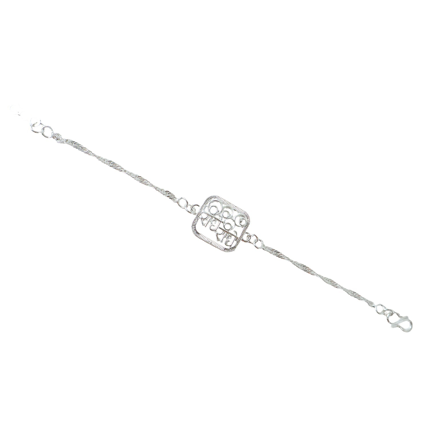 ALVENZA Silver Radhe Radhe Rakhi – Elegant & Spiritual Design for Brothers