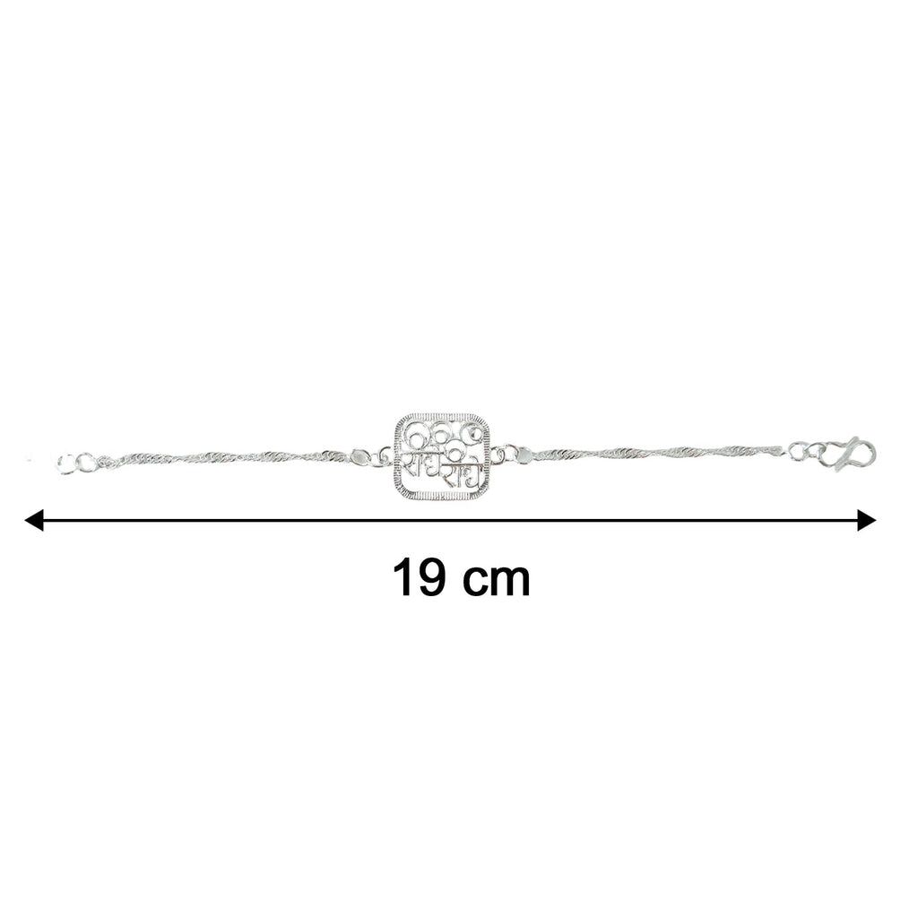 ALVENZA Silver Radhe Radhe Rakhi – Elegant & Spiritual Design for Brothers