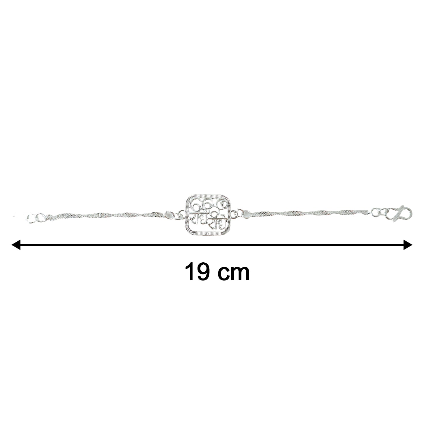 ALVENZA Silver Radhe Radhe Rakhi – Elegant & Spiritual Design for Brothers