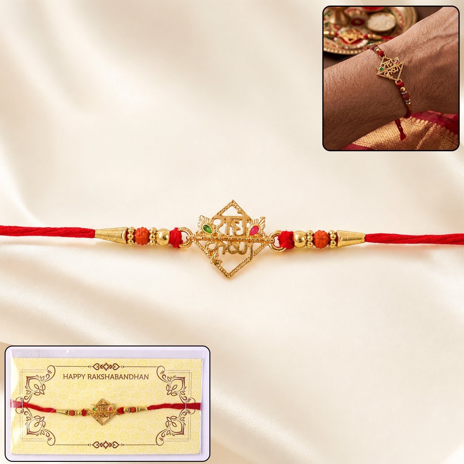 ALVENZA Radhe Krishna Rakhi – Elegant Designer Thread for Raksha Bandhan