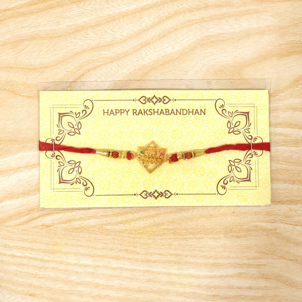 ALVENZA Radhe Krishna Rakhi – Elegant Designer Thread for Raksha Bandhan