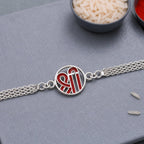 ALVENZA Rakhi – Elegant Silver Shree Chain with Round Center Plate
