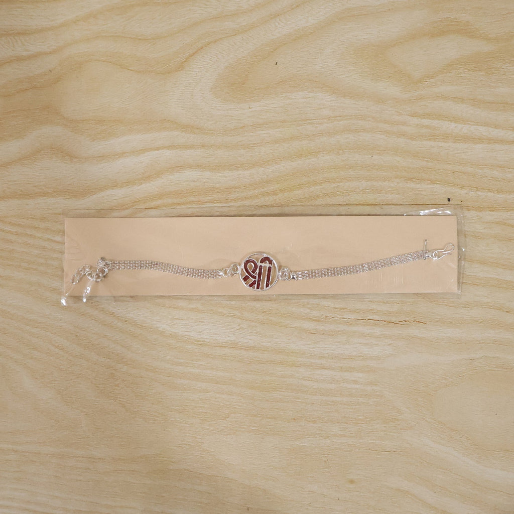 ALVENZA Rakhi – Elegant Silver Shree Chain with Round Center Plate
