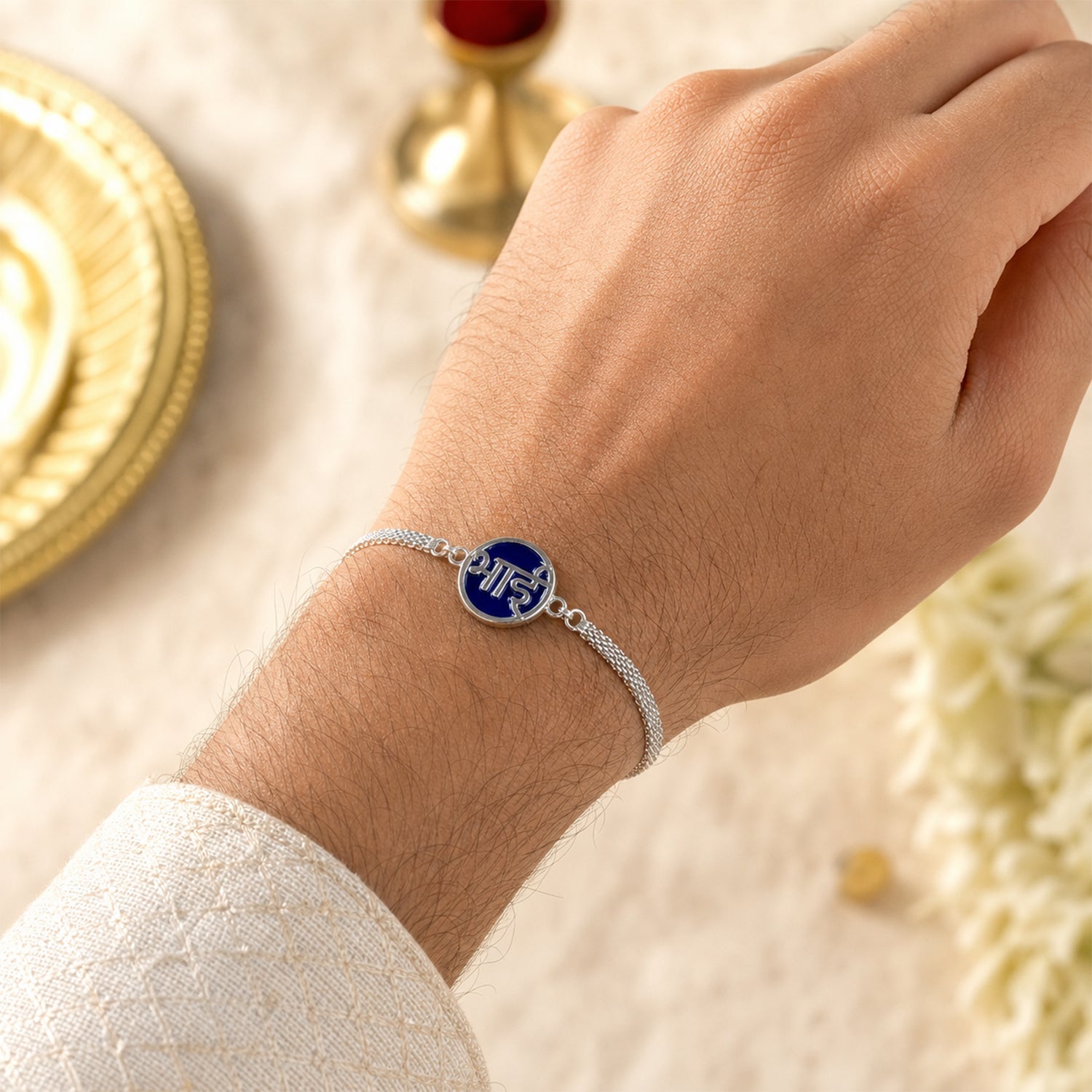 ALVENZA Silver Chain Rakhi, Elegant & Stylish for Brothers