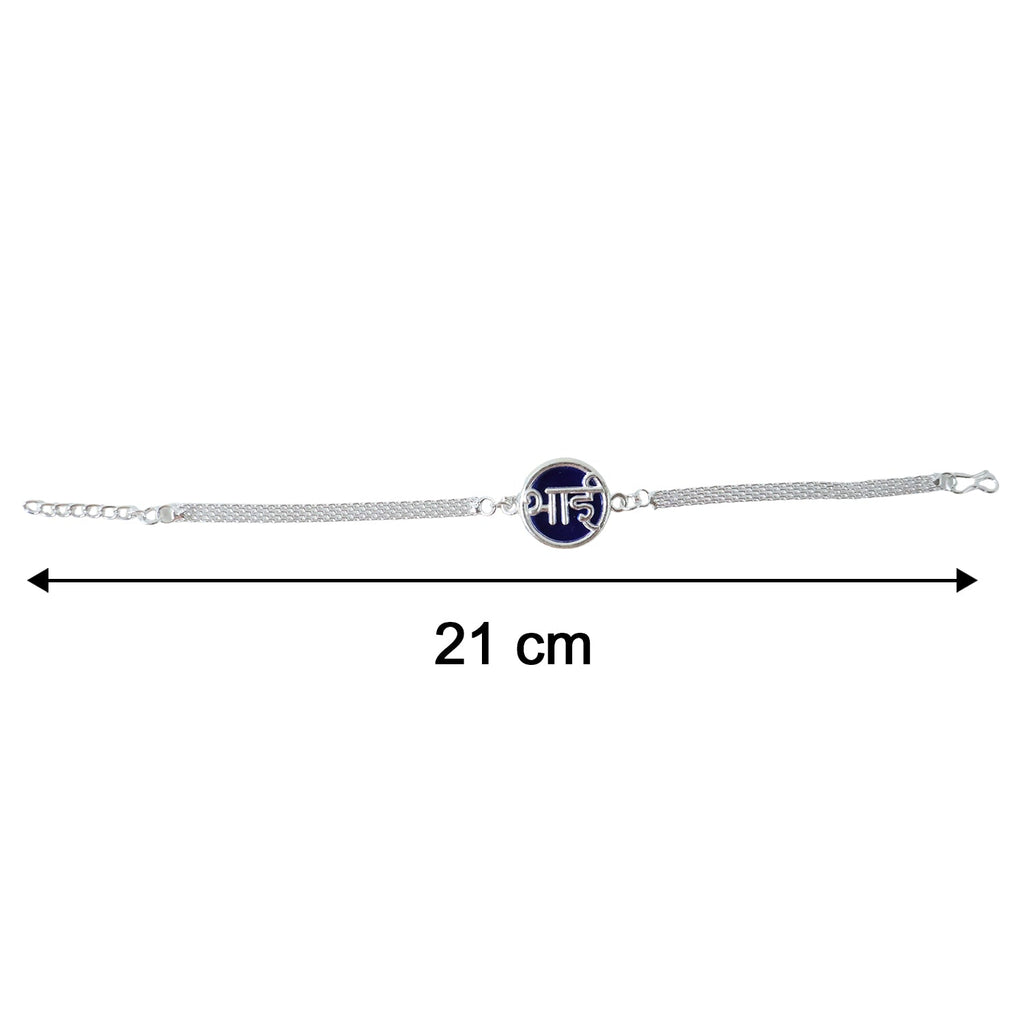 ALVENZA Silver Chain Rakhi, Elegant & Stylish for Brothers