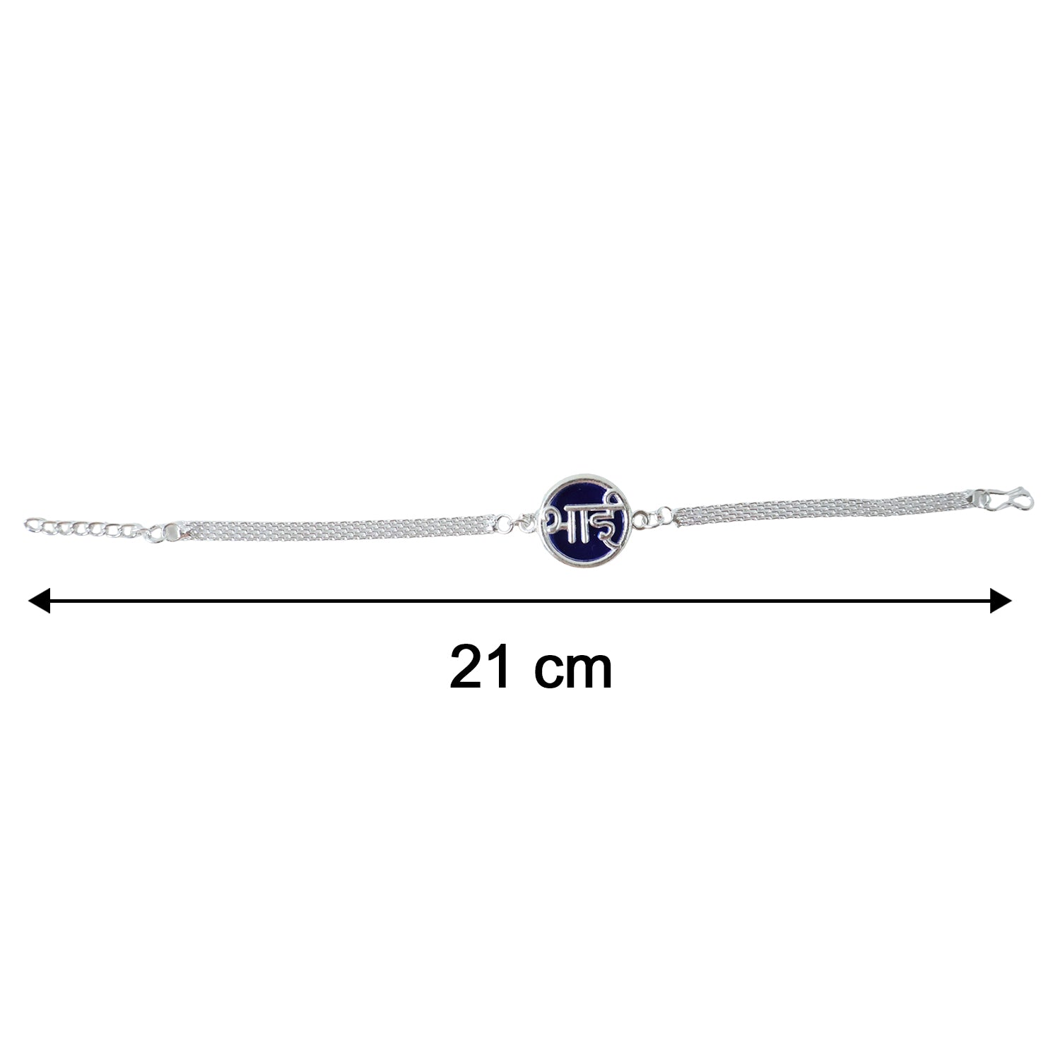 ALVENZA Silver Chain Rakhi, Elegant & Stylish for Brothers
