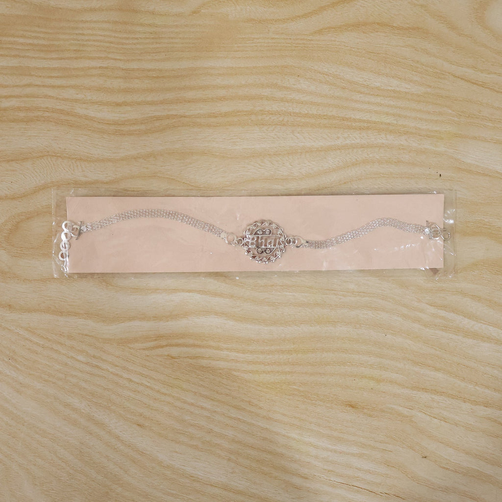 ALVENZA Silver Bhai Chain Rakhi, Modern Design for Raksha Bandhan