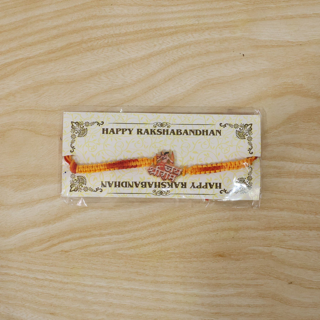 ALVENZA Jay Shree Ram Rakhi, Elegant Dori Design for Brothers