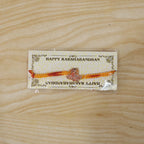 ALVENZA Jay Shree Ram Rakhi, Elegant Dori Design for Brothers