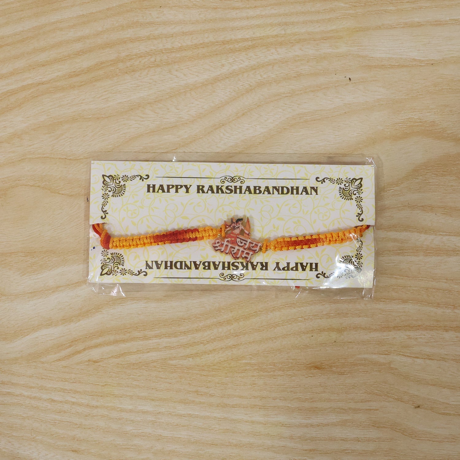 ALVENZA Jay Shree Ram Rakhi, Elegant Dori Design for Brothers