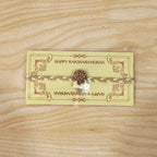 ALVENZA Chocolate Ice Cream Rakhi - Stylish & Comfortable for Brothers