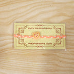 ALVENZA Heart Rakhi - Elegant Brother's Festive Gift for Raksha Bandhan