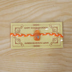 ALVENZA Fancy Drink Bottle Charm Rakhi for Brother - Stylish & Easy to Tie