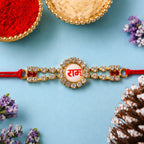 ALVENZA Ram Text Round Stone Studded Premium Designer Rakhi for Brother