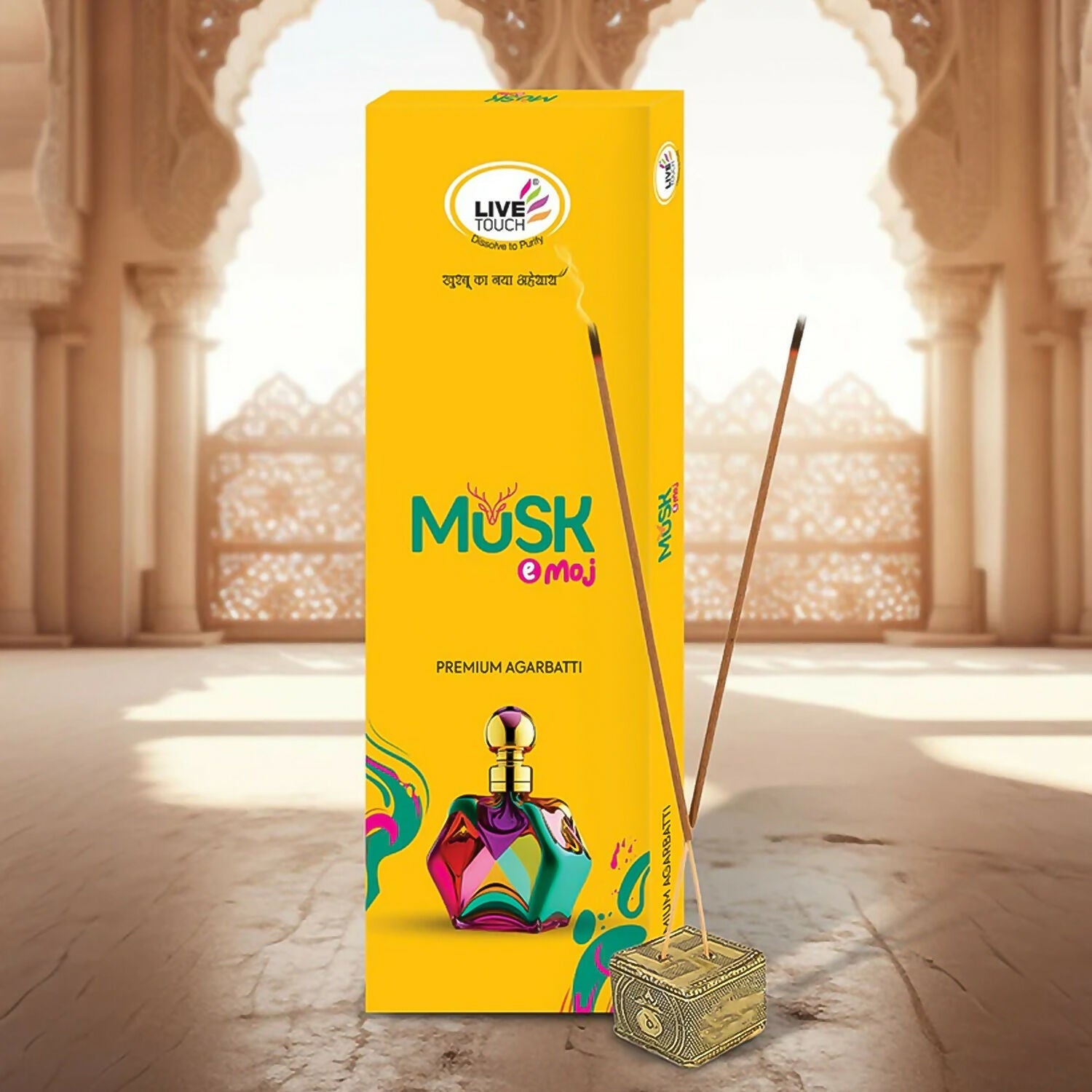 ALVENZA Premium Agarbatti 6-in-1 Combo Pack – Soothing Aromas for Puja & Home