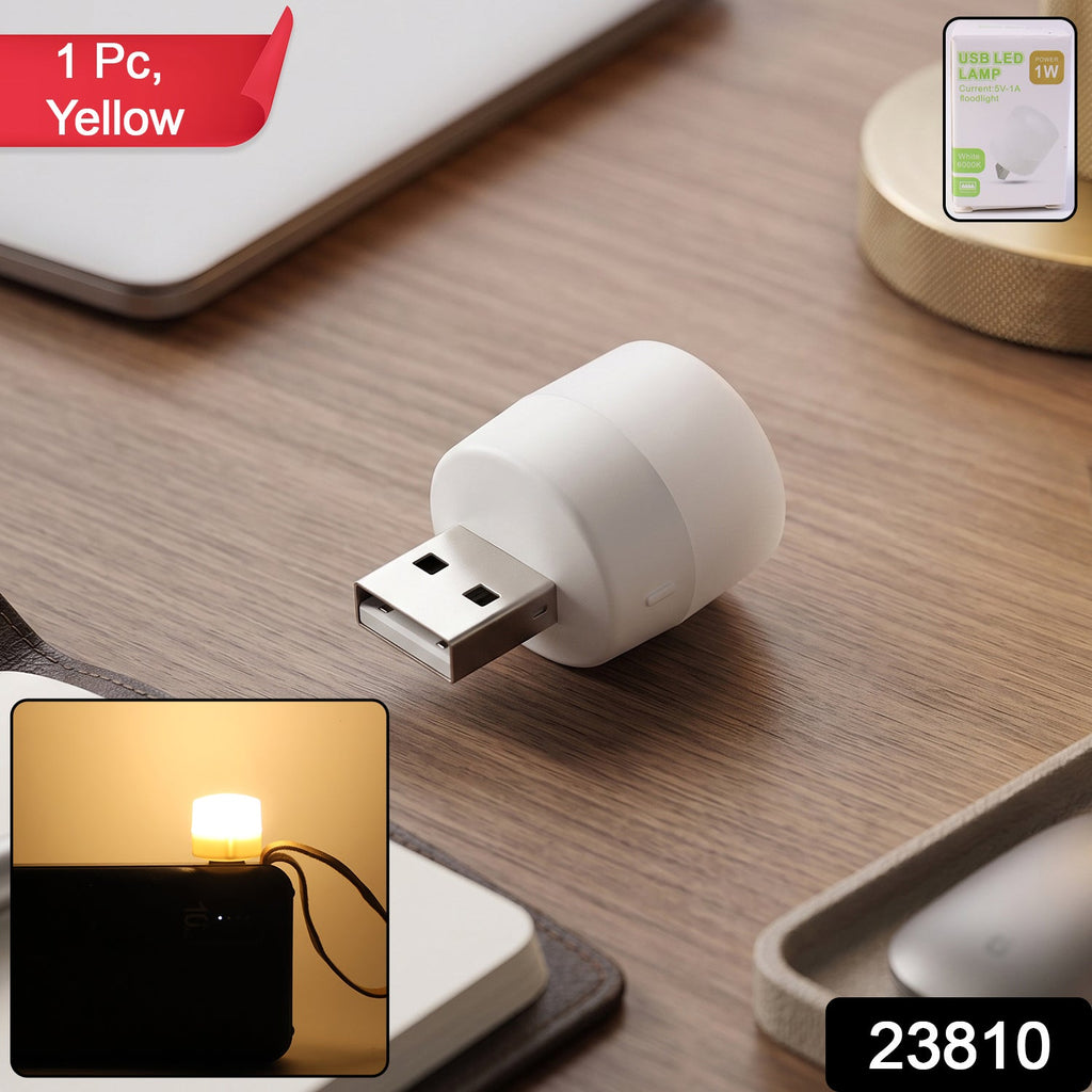 USB LED Night Light Compact, Low Power Ambient Glow - Side View