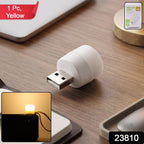 USB LED Night Light Compact, Low Power Ambient Glow - Side View