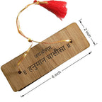 Hanuman Chalisa Flip Book – Wooden Stand for Easy Prayer